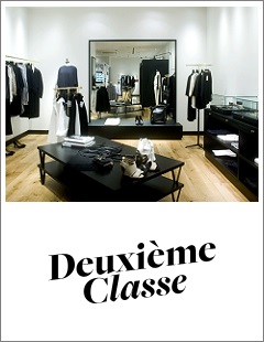 Deuxieme