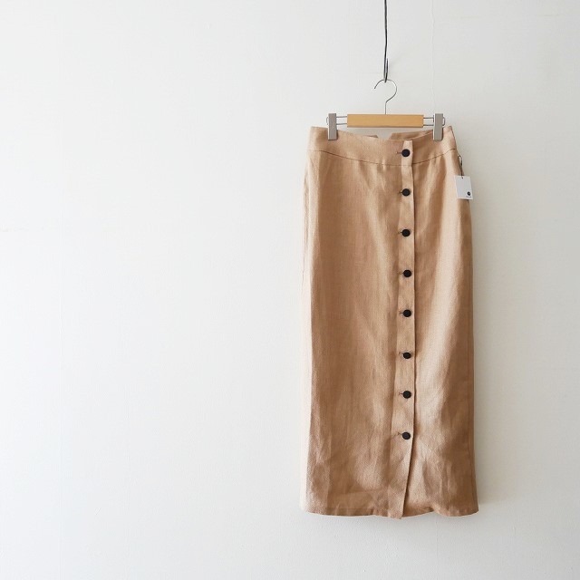 TODAYFUL Linen Buttonスカート