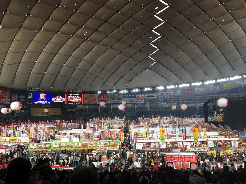 ふるさと祭り東京2019