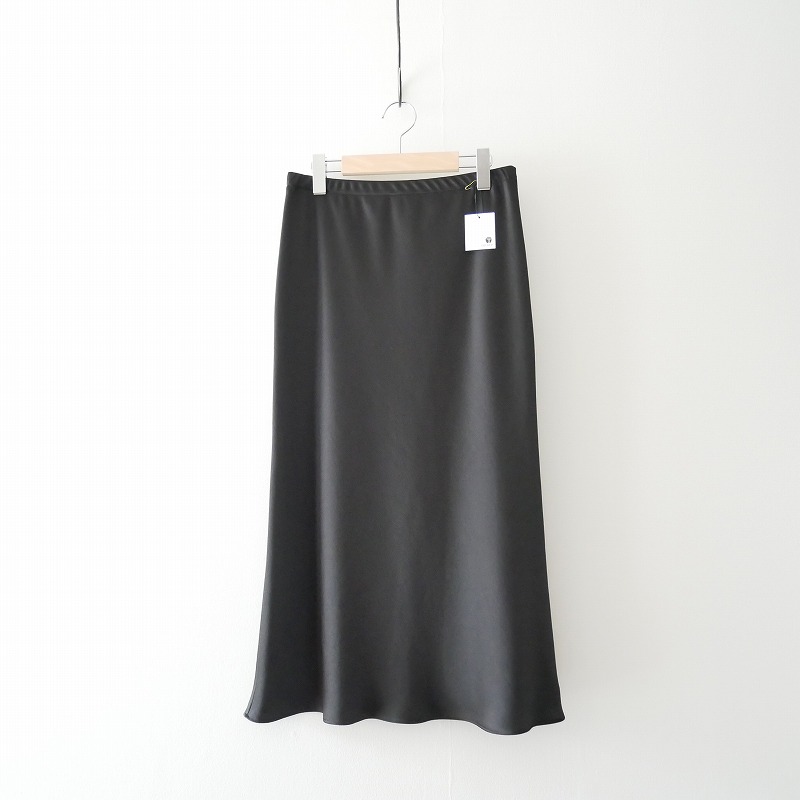 DEUXIEME CLASSE vintage satin スカート