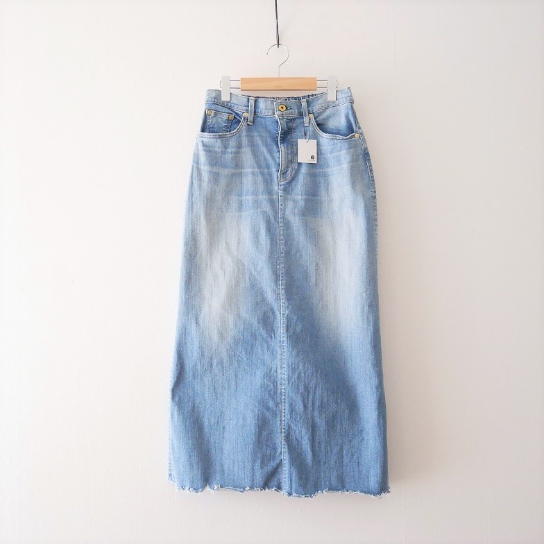 21SS GOOD GRIEF DENIM LONG SK with Chain