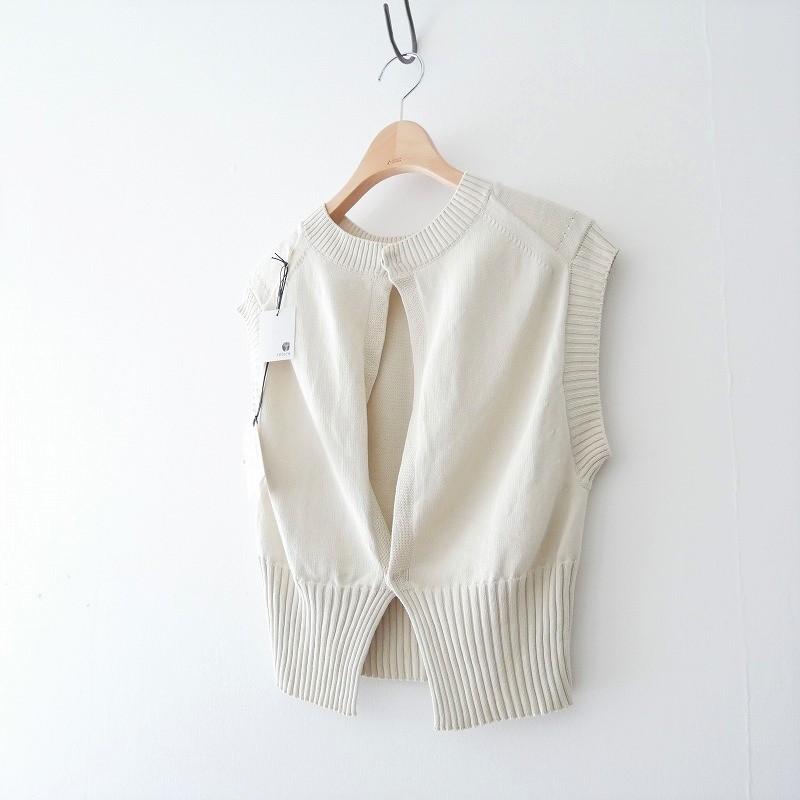 22SS AURALEE DRY COTTON KNIT VEST等