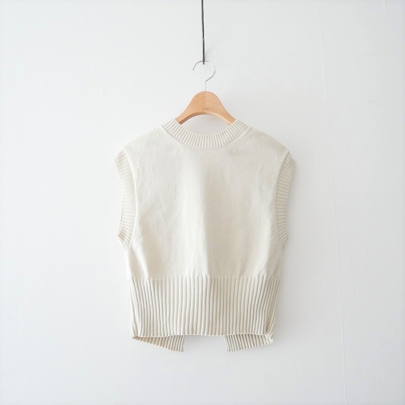 AURALEE  DRY COTTON KNIT VEST