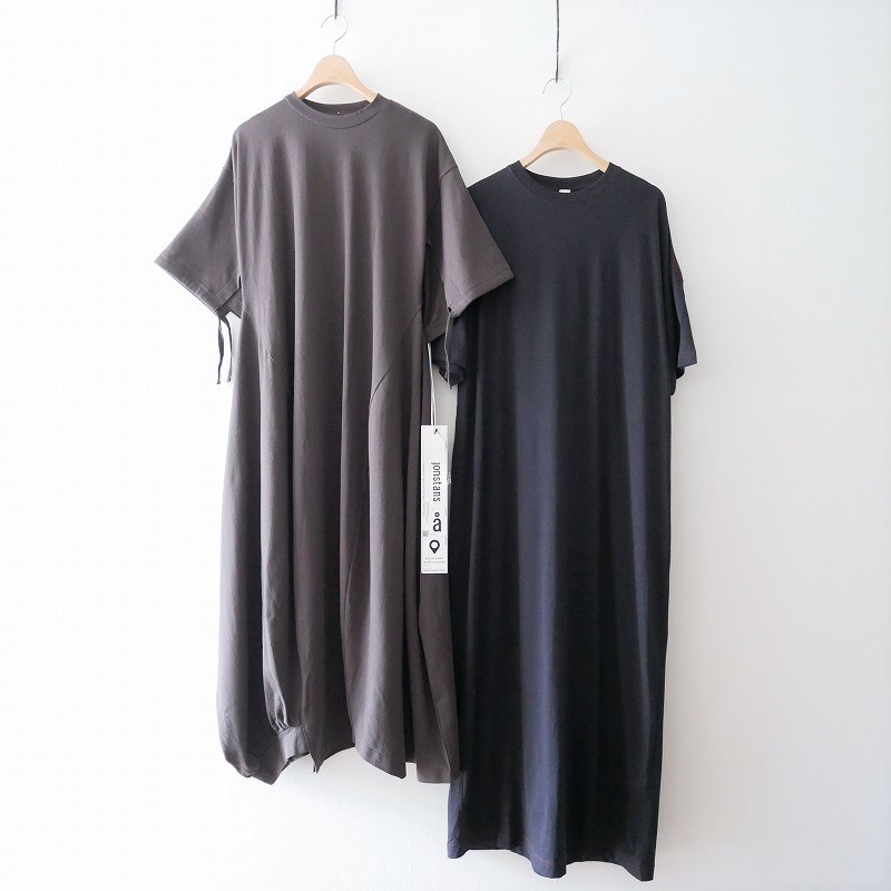 nagonstans CO Thick Jersey 立体ドレープDres