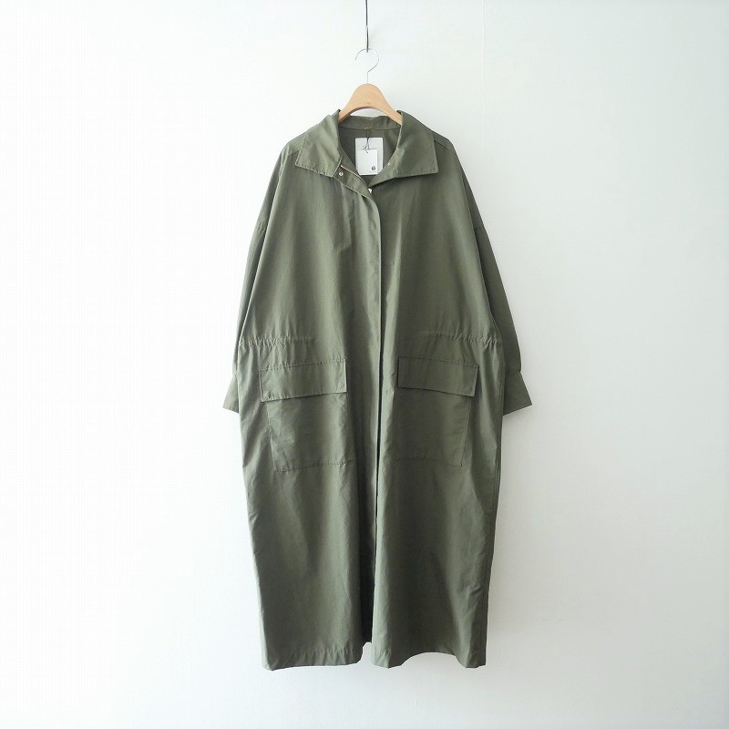 アパルトモン Cotton Nylon Volume Coat-