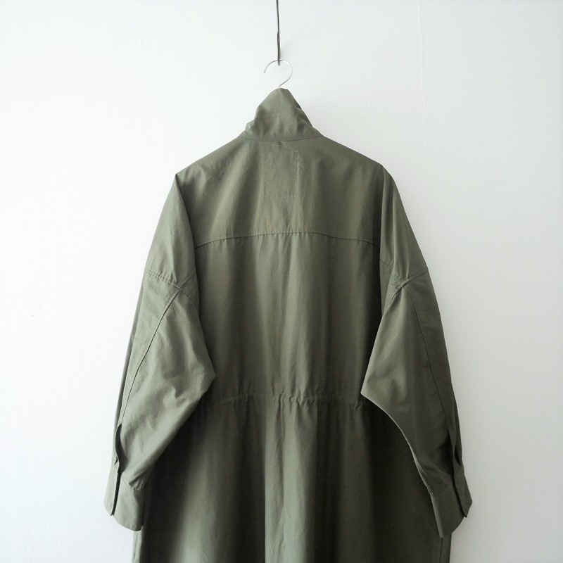 L'Appartement Cotton Nylon Volume Coat