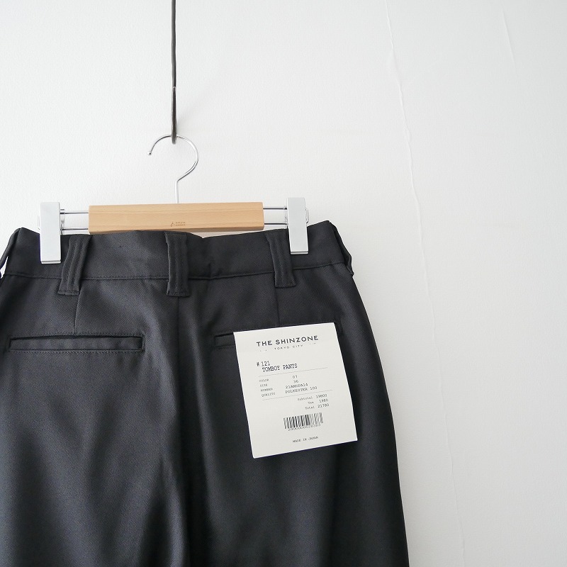 22AW今季 THE SHINZONE〈別注〉TOMBOY PANTS WOMEN等